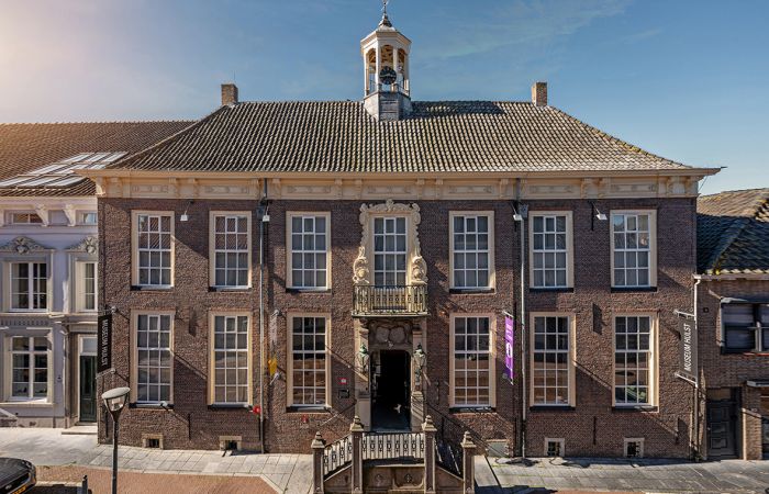 Vrienden van het Museum